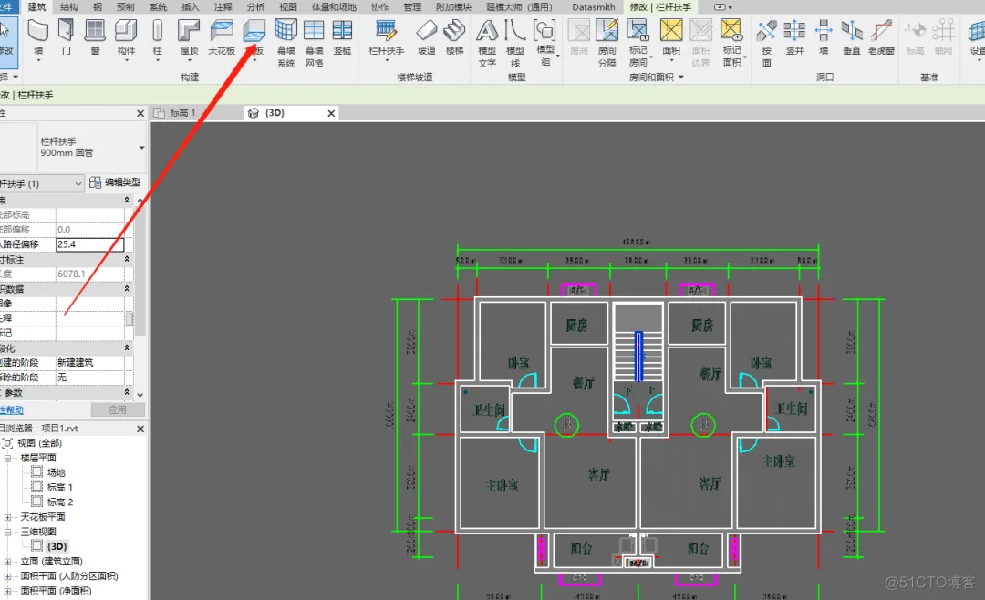 Revit--建筑业的常驻嘉宾_github_47